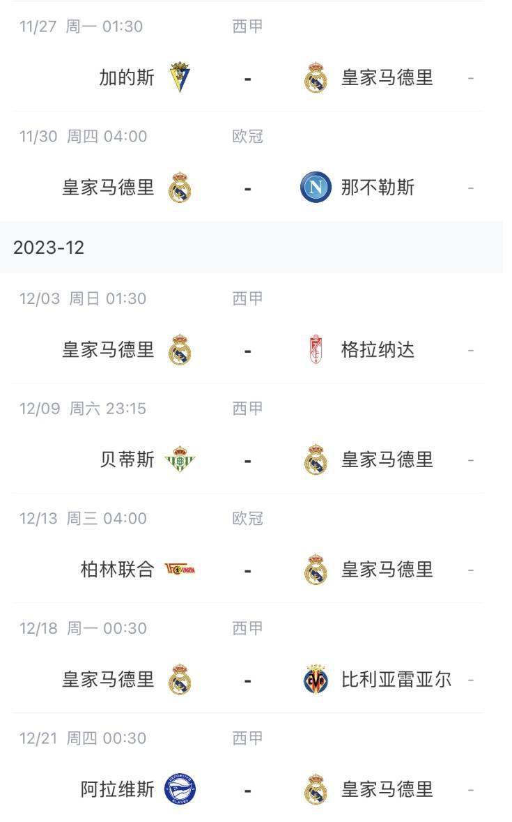 免费观看美国老妇人的电视剧大全